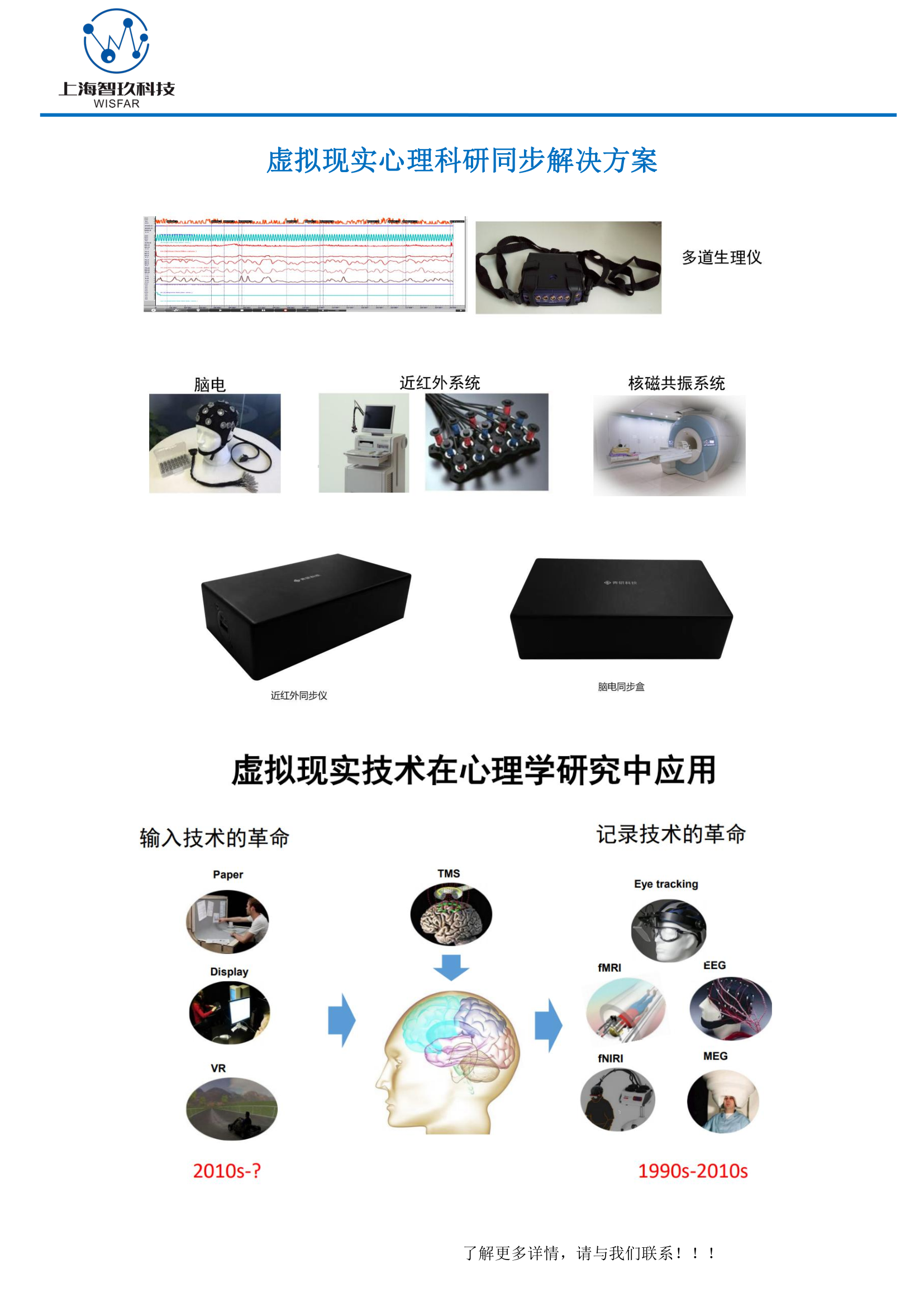 智玖_1.png