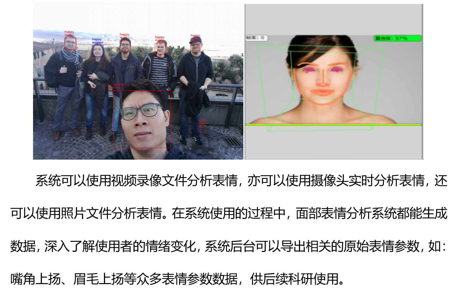 1648695479(1).png