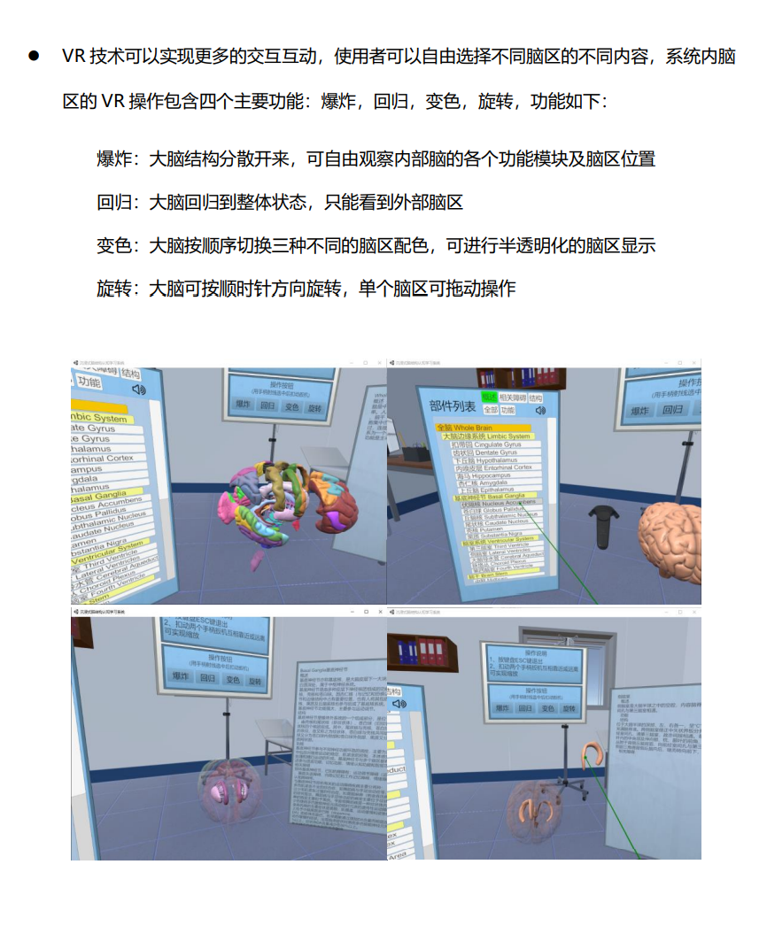 1648702323(1).png