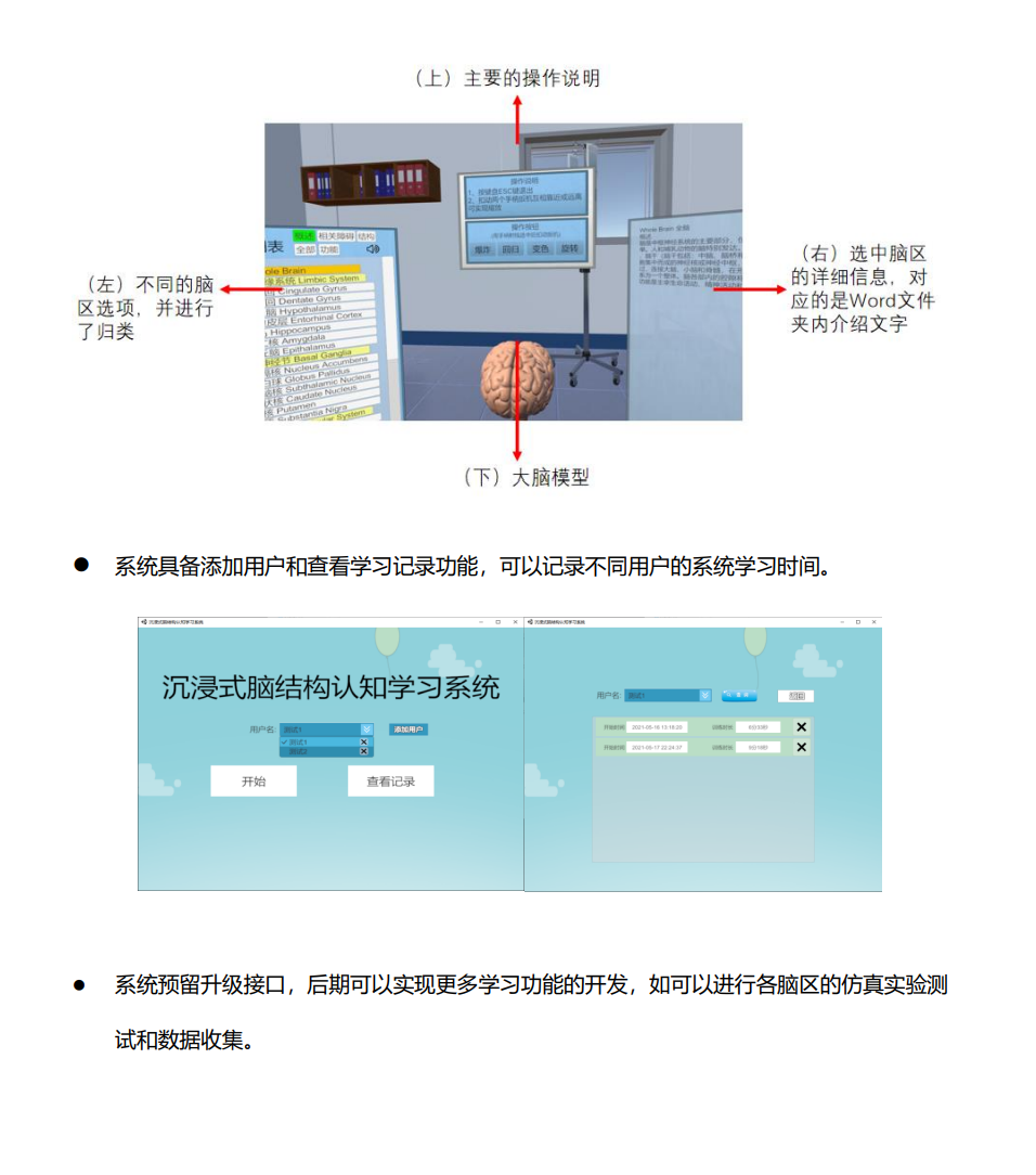 1648702341(1).png