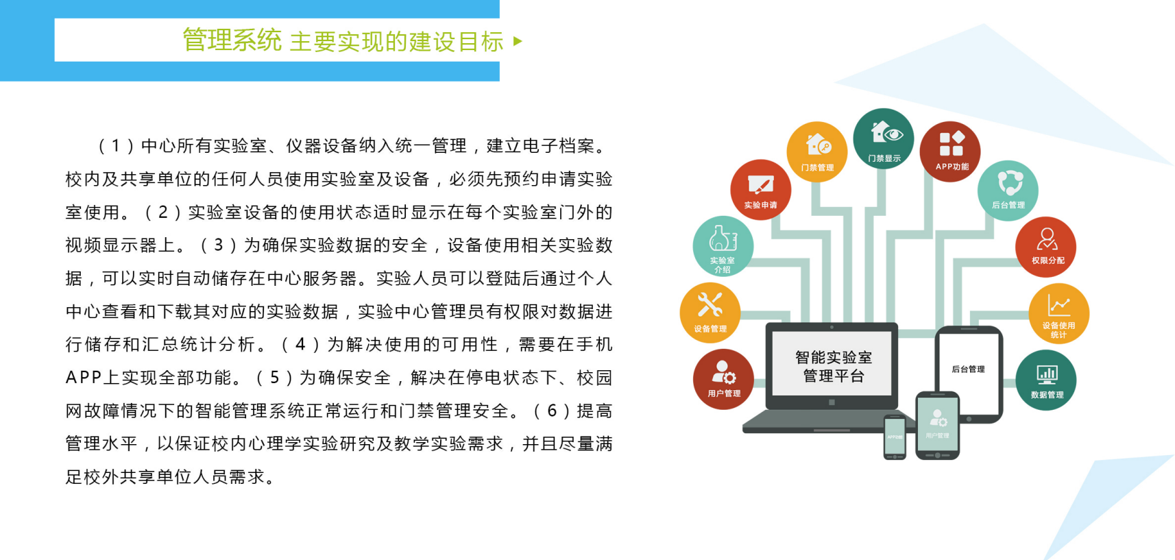 1650941464(1).png