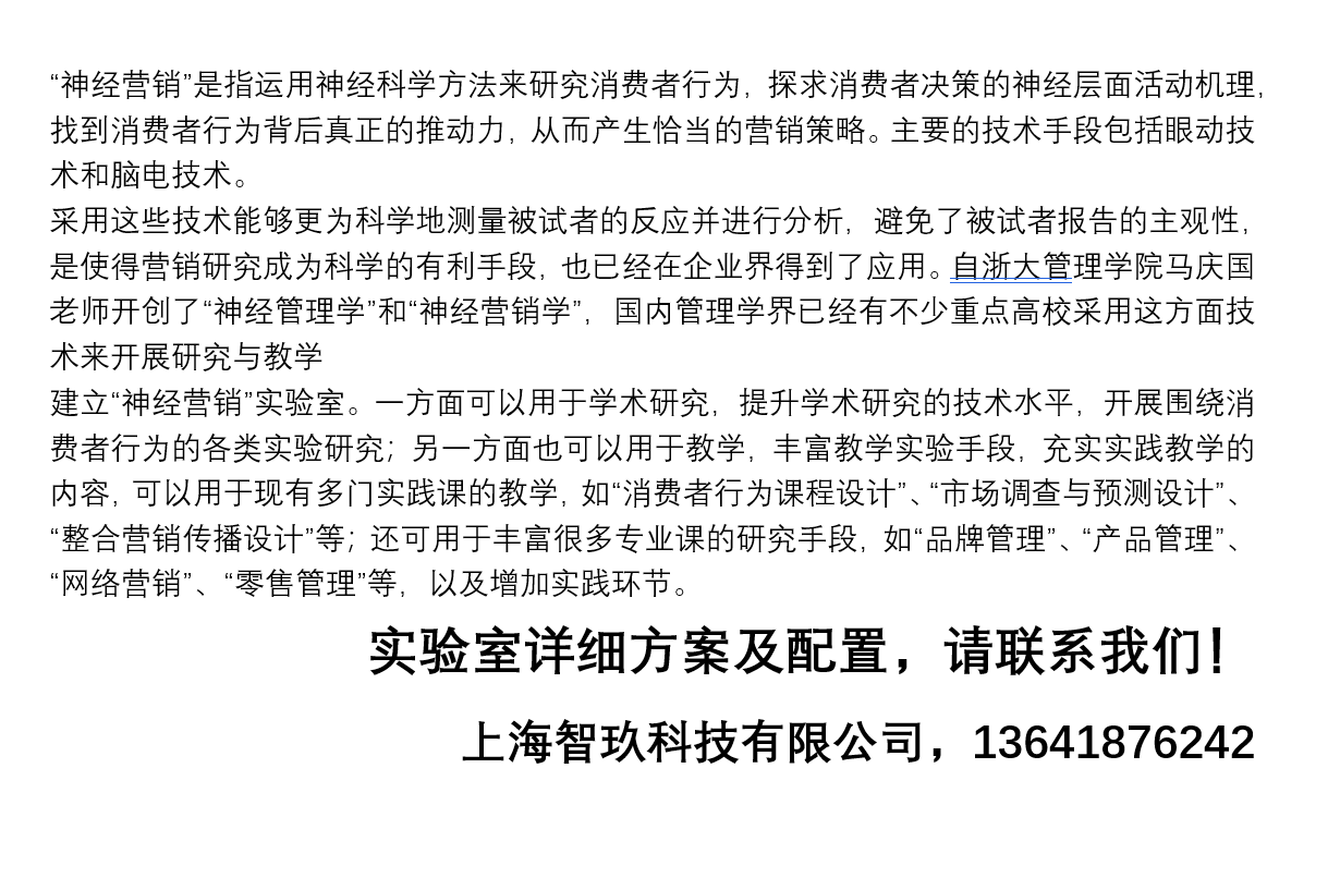 1658893566622.png