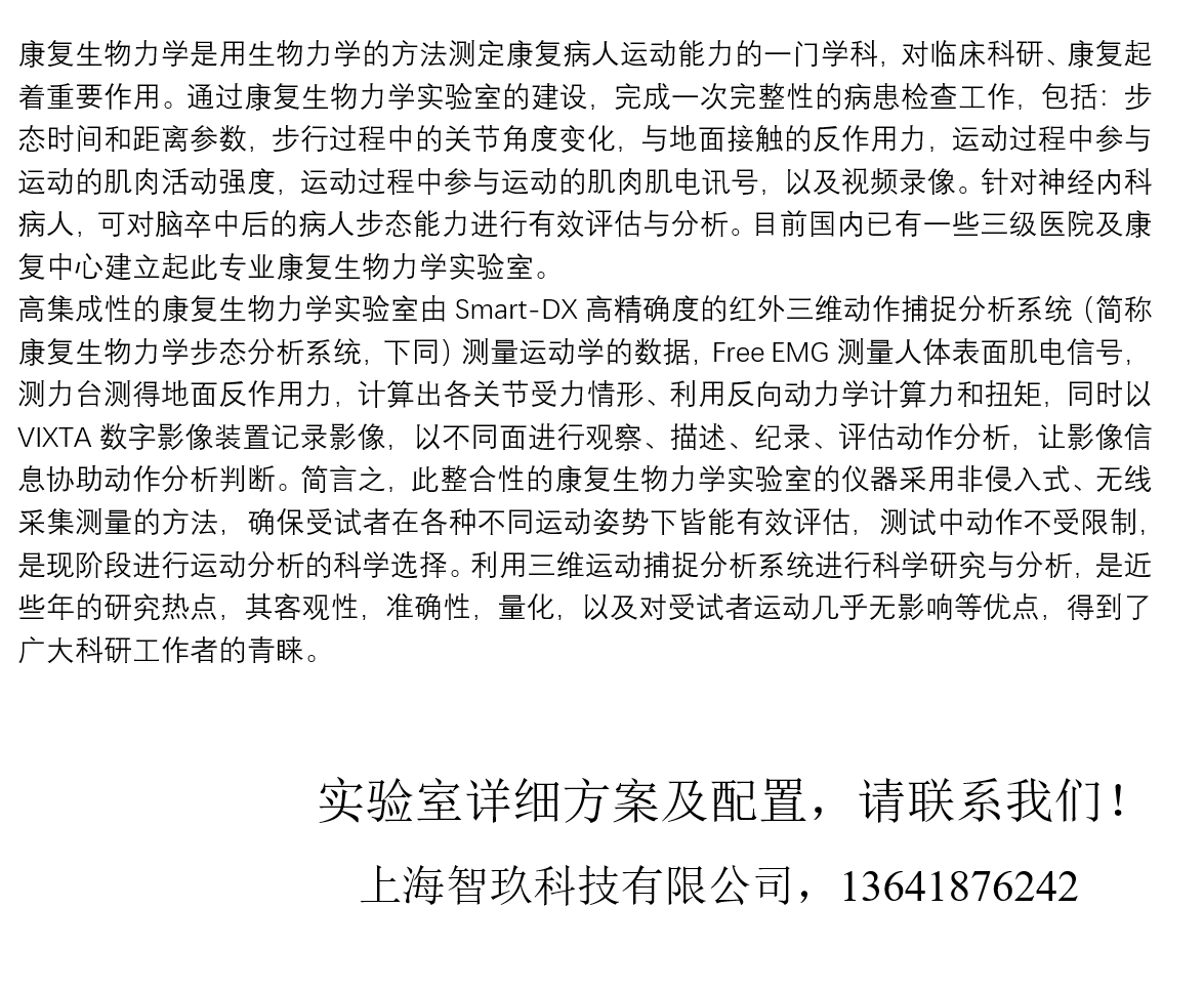 1658894549965.png