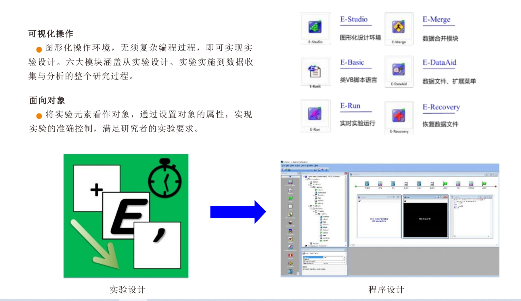 1658918142806.png