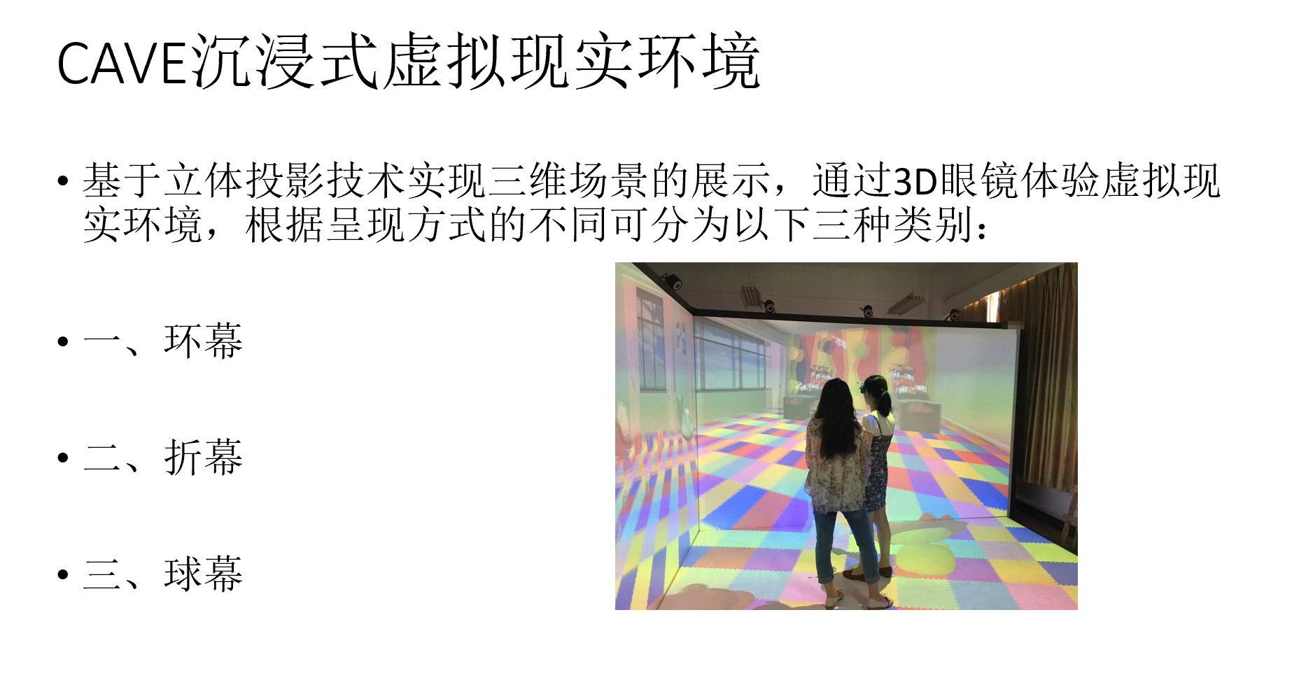 1658931610909.png